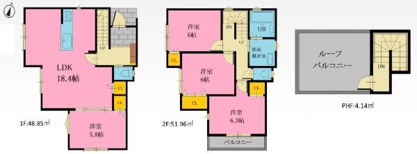 【2号棟】磯子区新築戸建ルーフバルコニーLDK18.4帖