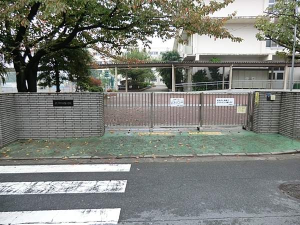 横浜市港北区仲手原２丁目の土地(横浜市立白幡小学校)