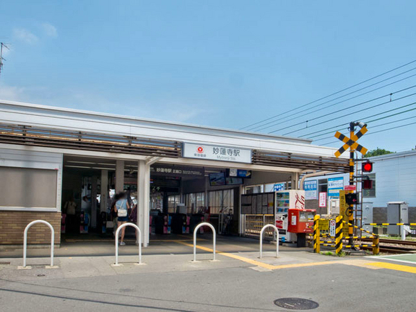 横浜市港北区仲手原２丁目の土地(東横線「妙蓮寺」駅)