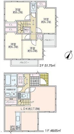 川崎市中古戸建パントリー2台駐車可