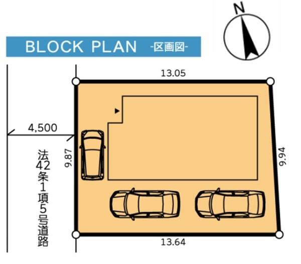 瀬谷区中古戸建3台駐車可WIC吹き抜け