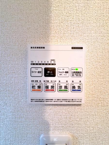 都筑区新築戸建カースペース2台長期優良住宅床暖房