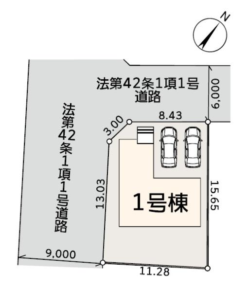 都筑区新築戸建カースペース2台長期優良住宅床暖房