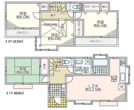 川崎市麻生区高石２丁目の中古一戸建て