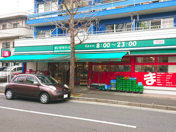 【1号棟】青葉区新築戸建駐車2台LDK19帖以上WIC(まいばすけっと梅が丘店)