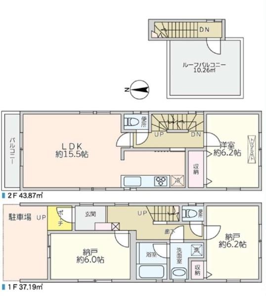 大田区西六郷２丁目の中古一戸建て