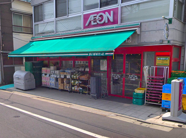 大田区西六郷２丁目の中古一戸建て(まいばすけっと西六郷2丁目店)