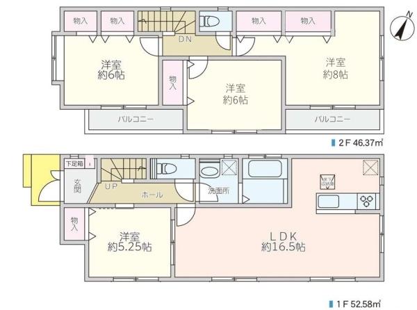 世田谷区中古戸建2台駐車可南面バルコニー