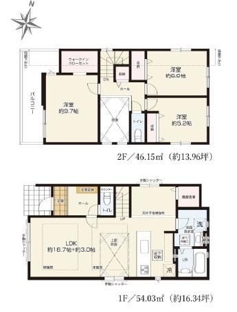 【1号棟】磯子区新築戸建駅歩7分駐車2台WIC×2