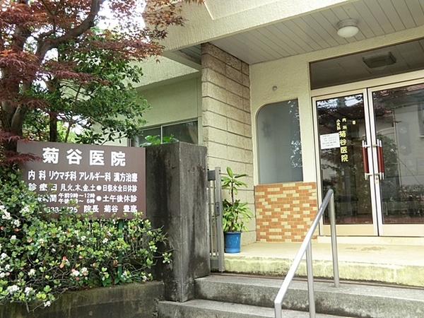 【1号棟】磯子区新築戸建駅歩7分駐車2台WIC×2(菊谷医院)