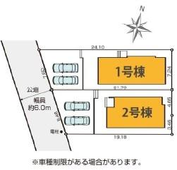 【1号棟】磯子区新築戸建駅歩7分駐車2台WIC×2