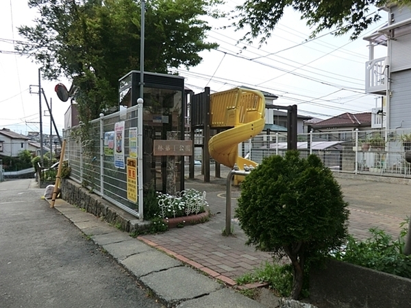 綾瀬市寺尾中４丁目の中古一戸建て(林第一公園)