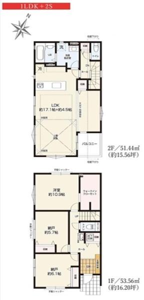 【3号棟】磯子区新築戸建納戸×2WIC通風◎