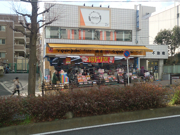【3号棟】磯子区新築戸建納戸×2WIC通風◎(マツモトキヨシ洋光台店)