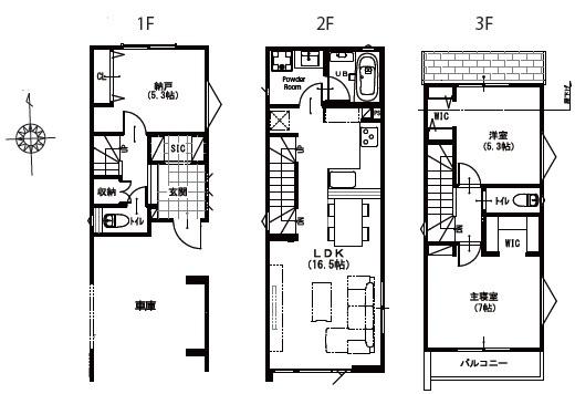 【C号棟】鶴見区新築戸建SICWIC南向き南道路