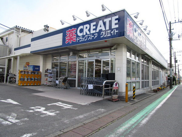 保土ケ谷区新築戸建LDK20帖スマートキーファミクロ(クリエイト戸塚平戸店)