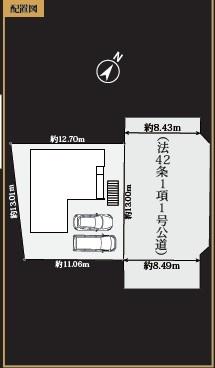 青葉区新築戸建吹抜駐車2台SICLDK21帖以上