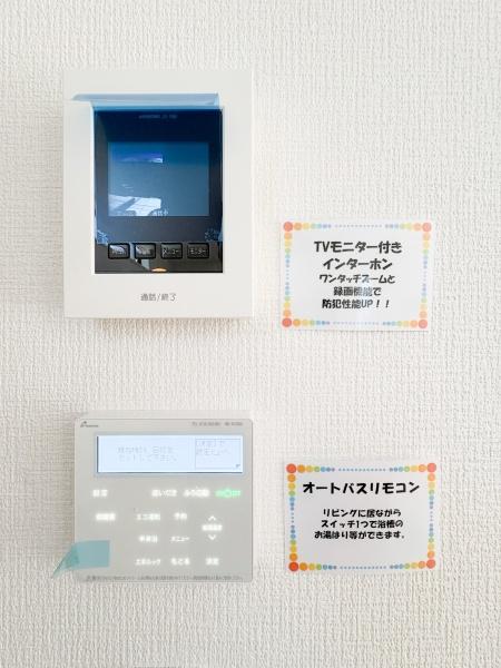 【1号棟】瀬谷区新築戸建カースペース2台角地