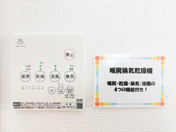 【1号棟】瀬谷区新築戸建カースペース2台角地