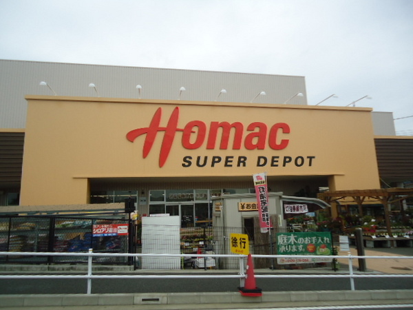 【2号棟】瀬谷区新築戸建カースペース2台陽当り良好(ホーマックスーパーデポ瀬谷店)