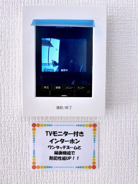 【1号棟】茅ヶ崎市新築戸建カースペースLDK20帖以上