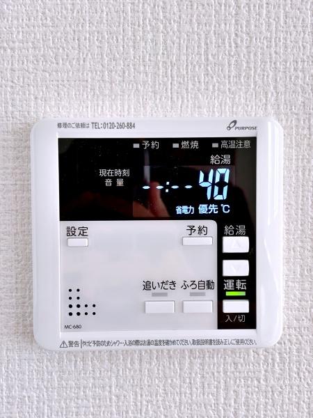 【2号棟】茅ヶ崎市新築戸建カースペース折上天井WIC