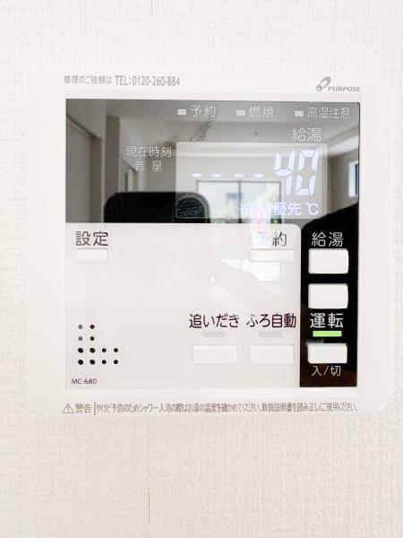 瀬谷区新築戸建カースペース2台南西角地食洗機