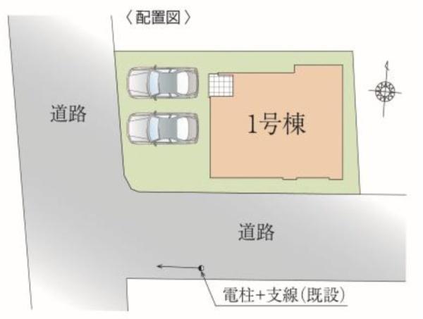 瀬谷区新築戸建カースペース2台南西角地食洗機