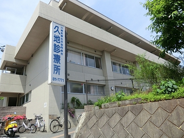 溝の口北パークホームズ【WIC駅歩5分】(久地診療所)
