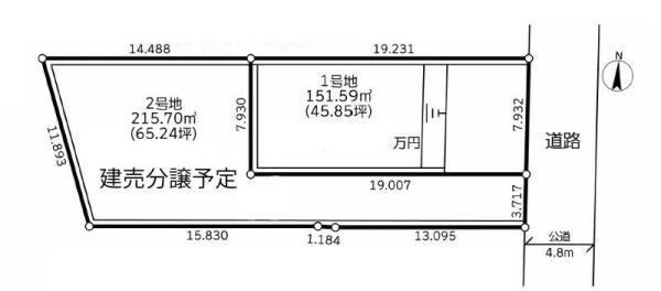 【1号地】保土ケ谷区売地駅歩6分2駅2路線利用可