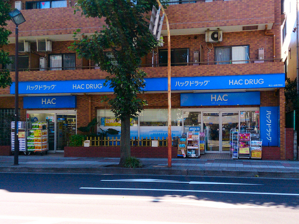 横浜市保土ケ谷区神戸町の土地(ハックドラッグ保土ヶ谷帷子町店)
