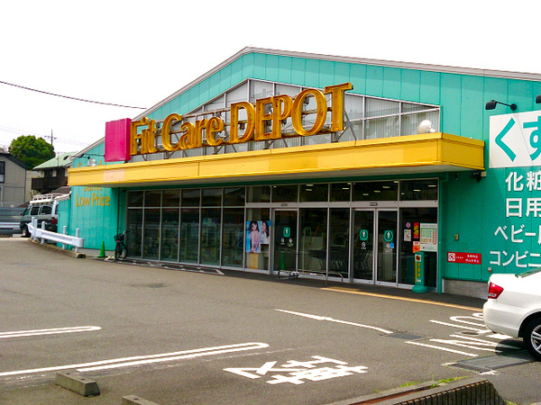 町田市新築戸建2台駐車可LDK20帖以上WICSIC(フィットケアデポ長津田みなみ台店)