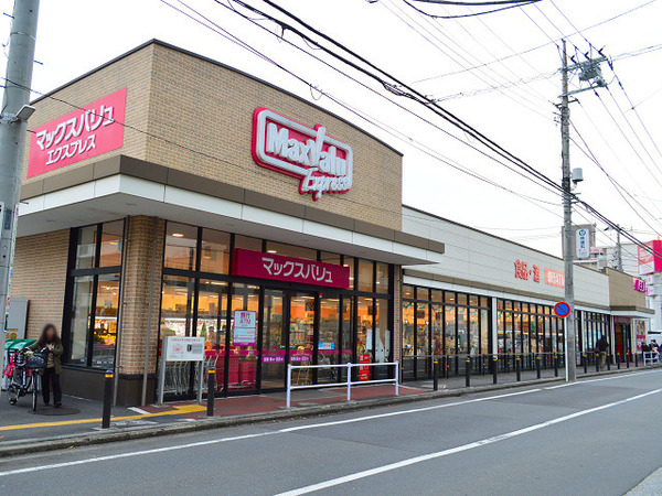 クレストフォルム武蔵小杉ブライトコート【リノベペット可】(マックスバリュエクスプレス木月住吉店)