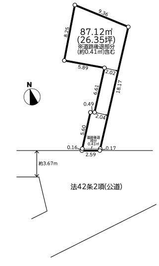 川崎市売地南面道路接道たまプラーザ駅