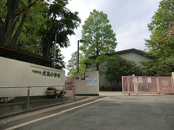 川崎市宮前区犬蔵３丁目の土地(川崎市立犬蔵小学校)