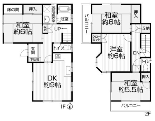 港北区中古戸建駅歩9分小学校5分リフォーム済み