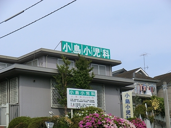 横浜市港南区新築戸建　LDK19帖　大型WIC　カースぺ(小島小児科医院)