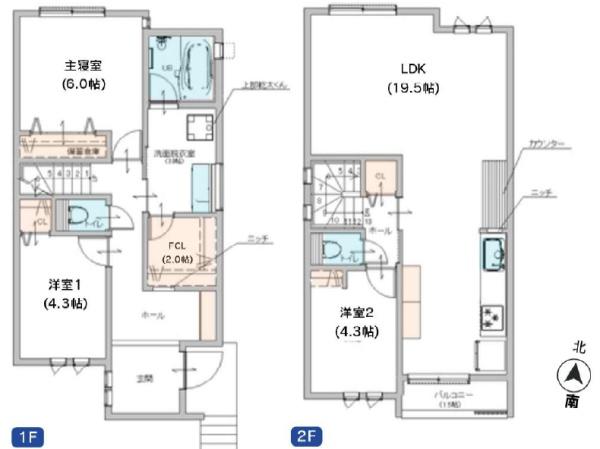 大和市新築戸建2台駐車可FCL付駅徒歩11分
