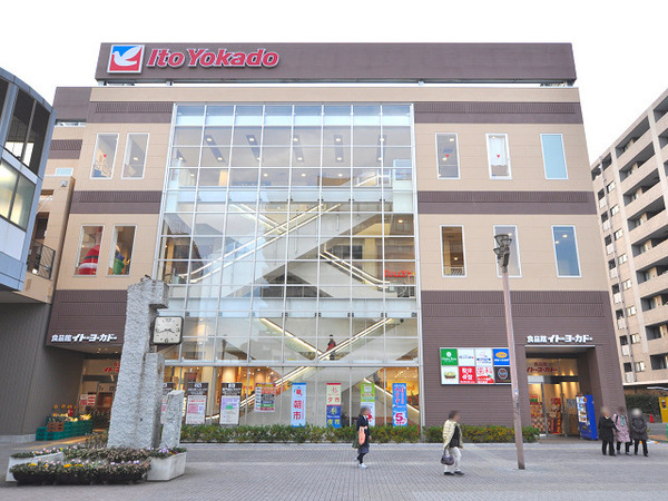 大和市新築戸建2台駐車可FCL付駅徒歩11分(イトーヨーカドー食品館瀬谷店)