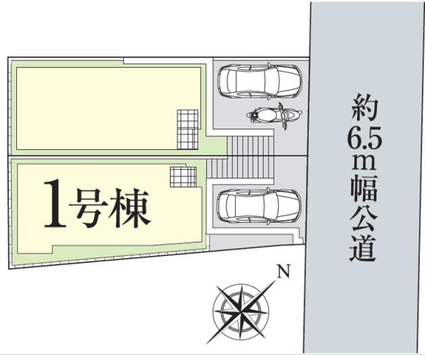 【1号棟】横浜市旭区新築戸建駅歩11分4LDKカースペ