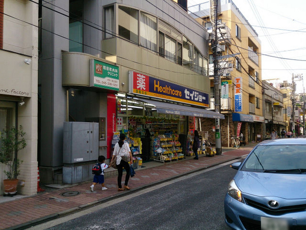 【B棟】横浜市保土ヶ谷区新築戸建　平坦駅6分　設備充実(ヘルスケアセイジョー和田町店)