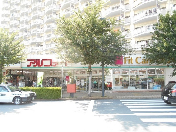 横浜市青葉区新築戸建LDK20帖超2台駐車可(フィットケアデポ市ケ尾店)