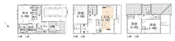 【D号棟】横浜市港北区新築戸建 ルーバル 床暖 陽当たり良好