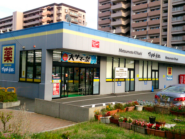 ビーコンヒル能見台ウエストヒルＡ館【10階部分ペット可】(マツモトキヨシシティ能見台店)