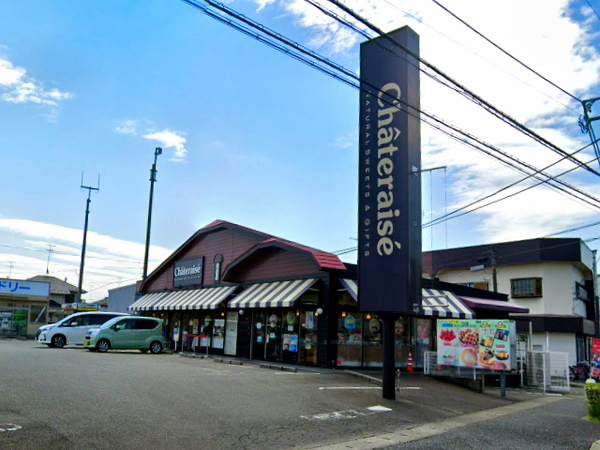 ベルヴィル瀬谷【専用使用権付駐車場三方角部屋】(シャトレーゼ横浜下瀬谷店)