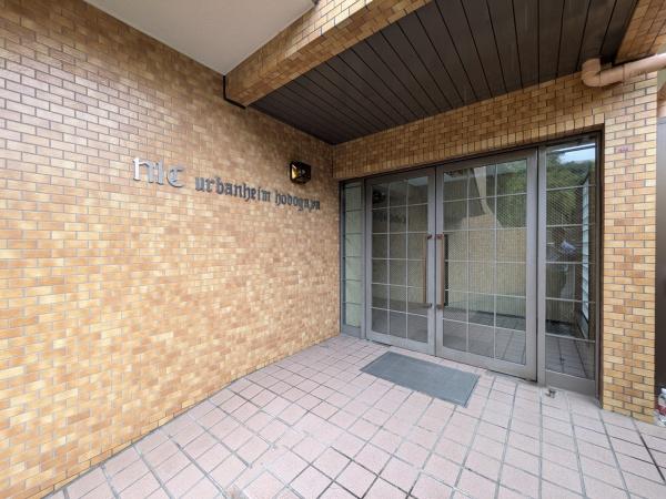 ニックアーバンハイム保土ヶ谷【三方角部屋リノベ】