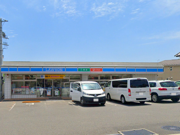 横浜市旭区今宿西町の土地(ローソン旭上白根二丁目店)
