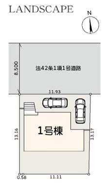 横浜市青葉区新築戸建　藤が丘駅徒歩5分　広々LDK　駐車2台