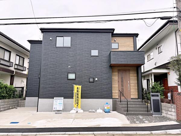 横浜市青葉区新築戸建　藤が丘駅徒歩5分　広々LDK　駐車2台