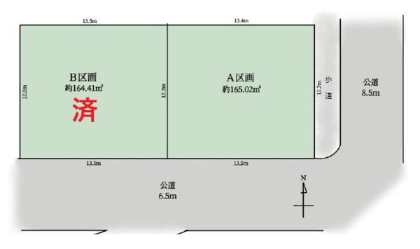 旭区売地建築条件無し整形地南東角地都市ガス